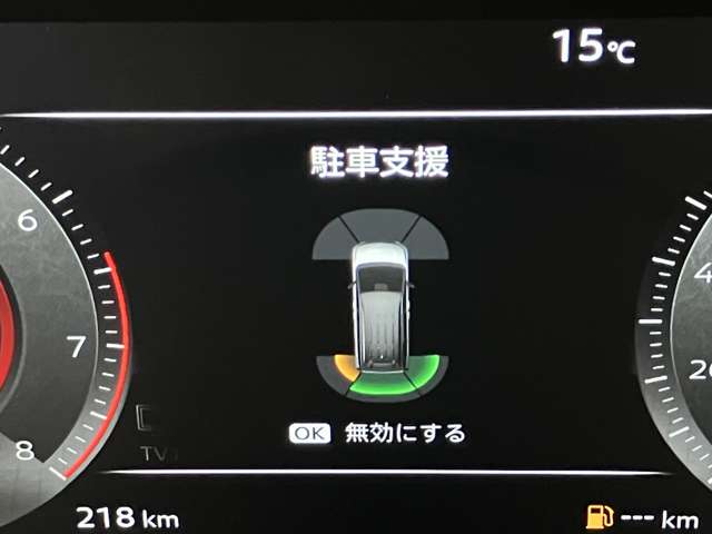 複数画像31