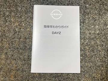 複数画像41