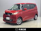日産 デイズ 660cc 660 X 当社試乗車アップ・純正メモリーナビ・バッ