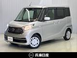 日産 デイズルークス 660cc 660 S ワンオーナー・CDオーディオ・衝突被害軽減