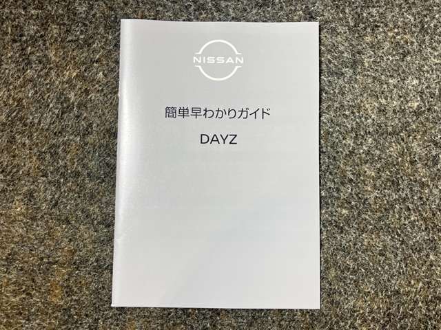 複数画像45