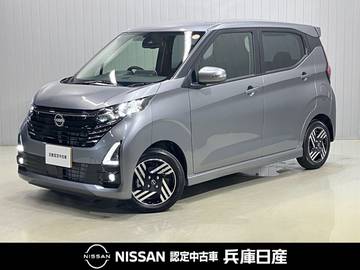 660 ハイウェイスターX プロパイロット エディション 当社試乗車アップ・純正メモリーナビ・全周