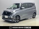 日産 デイズ 660cc 660 ハイウェイスターX プロパイロット エディション 当社試乗車アップ・純正メモリーナビ・全周