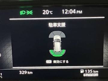 複数画像33