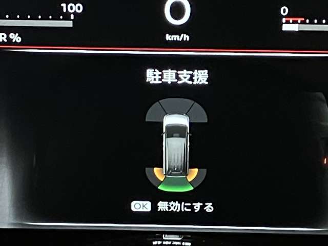 複数画像18