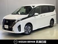 日産 セレナ 1400cc 1.4 e-POWER ハイウェイスターV ワンオーナー・メーカーナビ・全周囲カメラ
