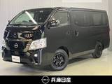 日産 キャラバン 2400cc 2.4 グランド プレミアムGX ロングボディ ディーゼルターボ 4WD ワンオーナー・外品メモリーナビ・全周囲カ