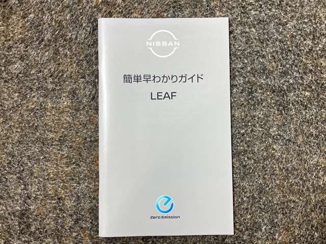 複数画像42