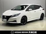 日産 リーフ X Vセレクション 当社社用車アップ・メーカーナビ・全周囲カ