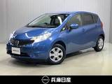 日産 ノート 1200cc 1.2 X ディーラーOPナビ・全周囲カメラ・ETC・衝