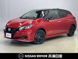 日産 リーフ X Vセレクション 90周年記念車 当社社用車アップ・12セグ・充電ケーブル付