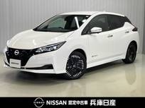 日産 リーフ X Vセレクション 当社社用車アップ・12セグ・充電ケーブル付