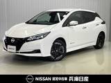 日産 リーフ X Vセレクション 当社社用車アップ・12セグ・充電ケーブル付
