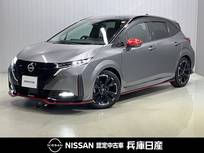 日産 ノートオーラ 1200cc 1.2 NISMO ワンオーナー・メーカーナビ・全周囲カメラ