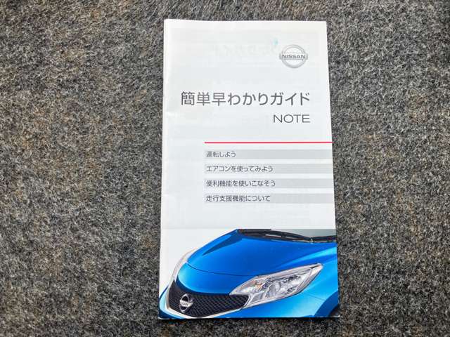 複数画像38
