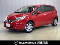 日産 ノート 1200cc 1.2 メダリスト Vセレクション プラスセーフティII ワンオーナー・純正メモリーナビ・全周囲カ
