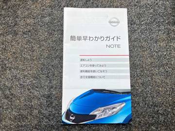 複数画像38