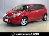 日産 ノート 1200cc 1.2 メダリスト Vセレクション プラスセーフティII ワンオーナー・純正メモリーナビ・全周囲カ