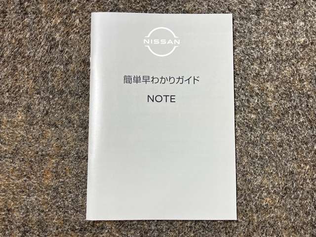 複数画像42
