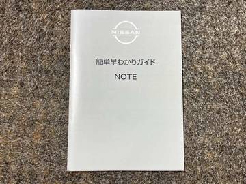 複数画像42