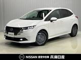 日産 ノート 1200cc 1.2 X 当社社用車アップ・メーカーナビ・全周囲カ