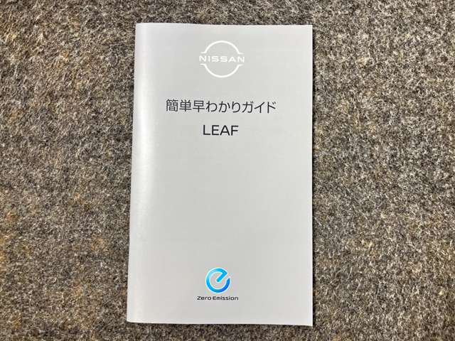 複数画像43