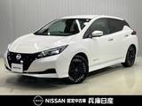 日産 リーフ X Vセレクション 当社社用車アップ・12セグ・メーカーナビ・