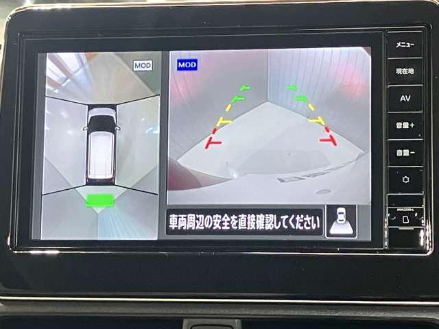 複数画像14