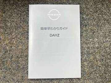 複数画像45