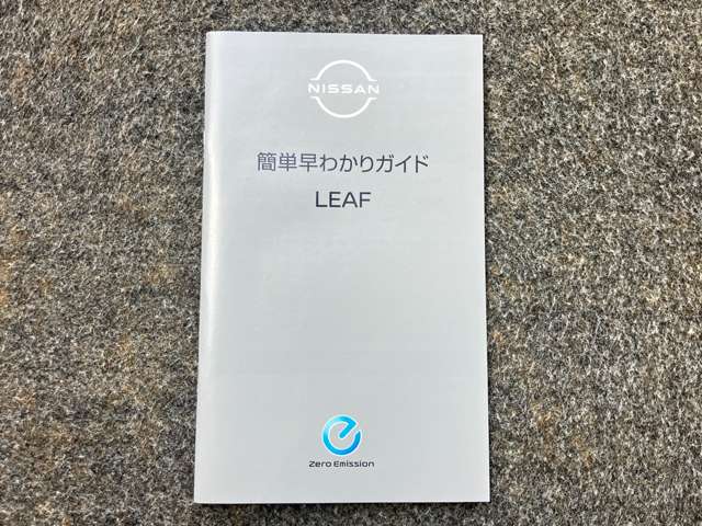 複数画像42