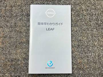 複数画像42