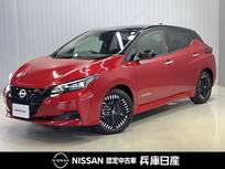 日産 リーフ X Vセレクション 当社社用車アップ・12セグ・メーカーナビ・