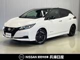 日産 リーフ X Vセレクション 当社試乗車アップ・12セグ・メーカーナビ・