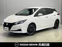 日産 リーフ X Vセレクション 当社社用車アップ・12セグ・充電ケーブル付
