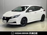 日産 リーフ X Vセレクション 当社社用車アップ・12セグ・充電ケーブル付