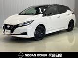 日産 リーフ X Vセレクション 90周年記念車 当社社用車アップ・12セグ・充電ケーブル付