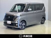 日産 ルークス 660cc 660 ハイウェイスターX ワンオーナー・ディーラーOPナビ・両側電動