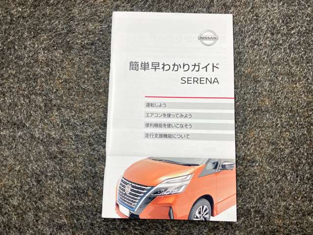 複数画像52