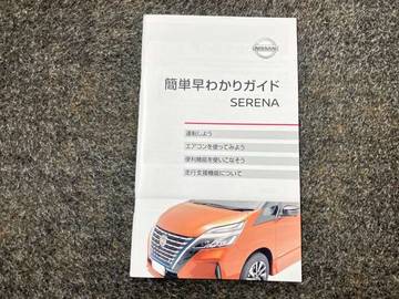 複数画像52
