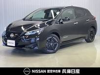 日産 リーフ X Vセレクション 当社社用車アップ・メーカーOPナビ・充電ケ