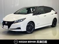 日産 リーフ X Vセレクション 当社試乗車アップ・メーカーOPナビ・充電ケ