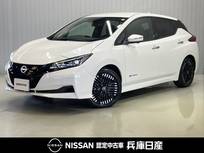 日産 リーフ X Vセレクション 当社社用車アップ・12セグ・充電ケーブル付