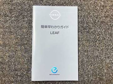 複数画像42