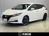 日産 リーフ X Vセレクション 当社社用車アップ・12セグ・充電ケーブル付