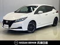 日産 リーフ X Vセレクション 当社社用車アップ・メーカーOPナビ・充電ケ