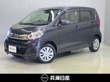 日産 デイズ 660cc 660 X ワンオーナー・メモリーナビ・全周囲カメラ