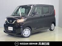 日産 ルークス 660cc 660 X ワンオーナー・純正SDナビ・全周囲カメラ・
