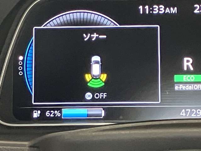 複数画像14