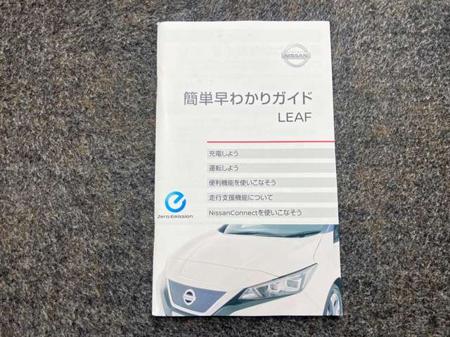 複数画像40