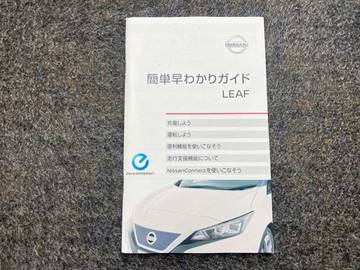 複数画像40